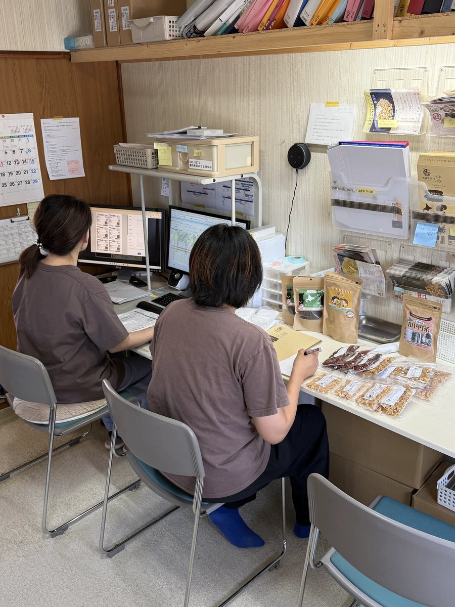 事務所での受注処理と出荷準備